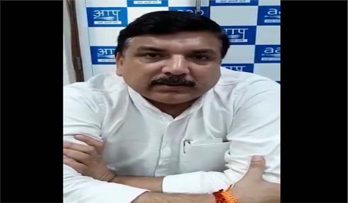 शासन को लेकर उठे विवाद का हल ढूंढने पर सहमत हुई केंद्र सरकार: आप