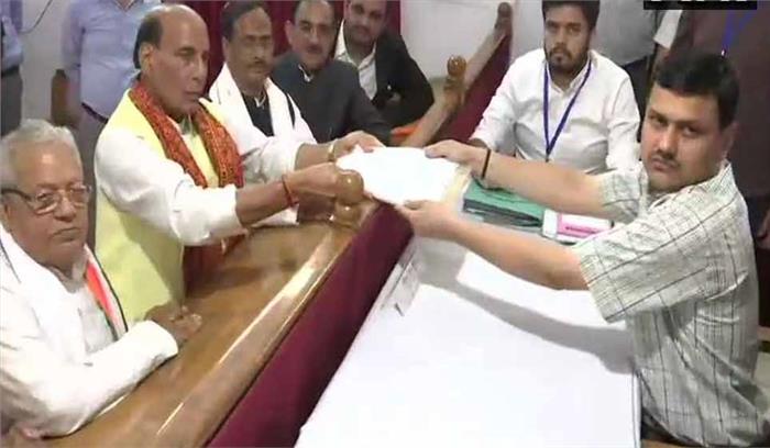गृहमंत्री राजनाथ सिंह ने लखनऊ से दाखिल किया नामांकन