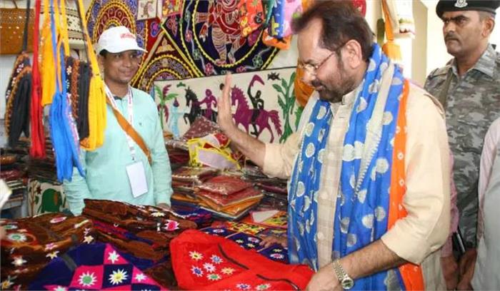 राजपथ पर हुनर हाट 13 फरवरी से