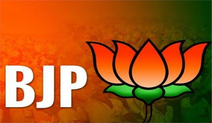 राज्यसभा में 11 फरवरी को क्या करने वाली है भाजपा?