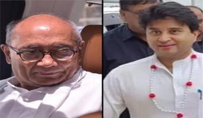 राज्यसभा में चला महाराजा बनाम राजा वार-पलटवार