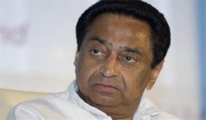 संसदीय समिति कानून बनने से पहले विचार करे: कमलनाथ    