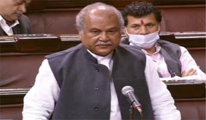 राज्यसभा के रिकॉर्ड से हटाया गया कृषि मंत्री के खून की खेती वाला बयान