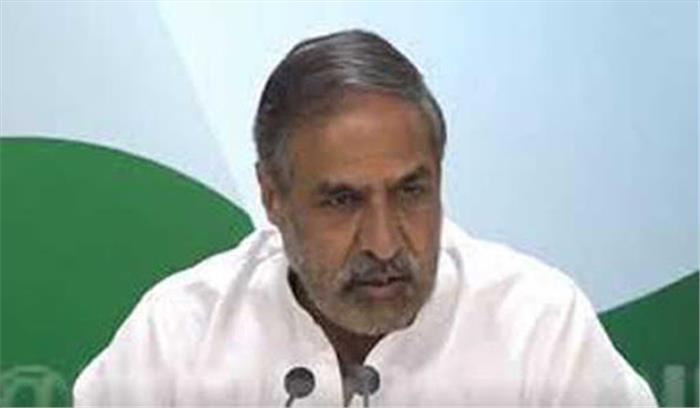 राज्यसभा सांसद आंनद शर्मा कोरोना पाॅजिटिव