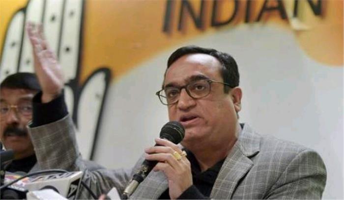 राज्यसभा उम्मीदवारी रद्द करने की मांग को आप ने ओछा बताया