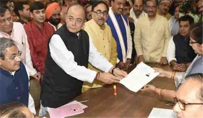 राज्यसभा चुनाव : अरुण जेटली समेत भाजपा के 9 उम्मीदवारों ने किया नामांकन