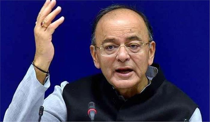 जेटली को राज्यसभा चुनाव में उतार सकती है बीजेपी जेटली को राज्यसभा चुनाव में उतार सकती है बीजेपी