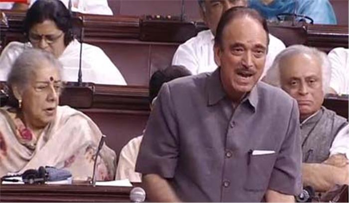 धारा 370 हटाकर एक राज्य को देश के नक्शे से मिटा दिया गया : गुलाम नबी आज़ाद