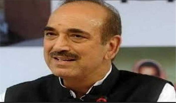 बीजेपी का मकसद मात्र प्रचार हासिल करना: गुलाम नबी आजाद