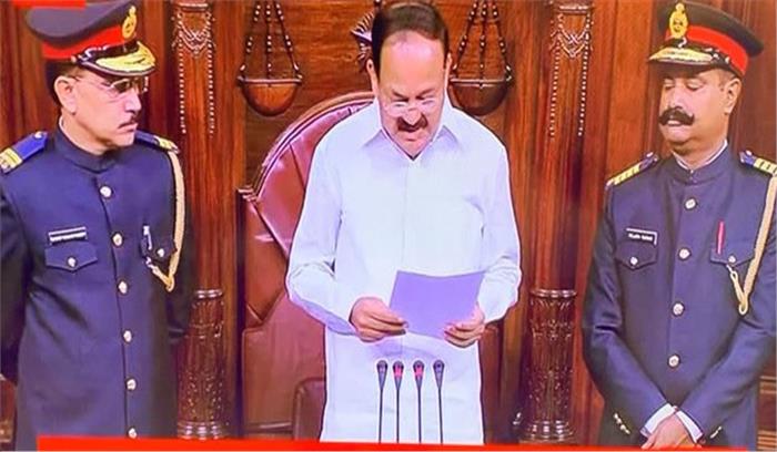 राज्यसभा के मार्शल्स की वर्दी बदली