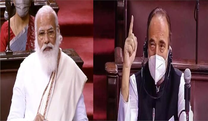 राज्यसभा के 4 सांसदों की विदाई, गुलाम नबी आजाद का जिक्र कर पीएम मोदी हुए भावुक