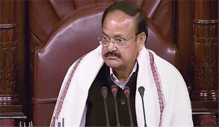 सदस्यों की अनुपस्थिति पर नायडू नाराज