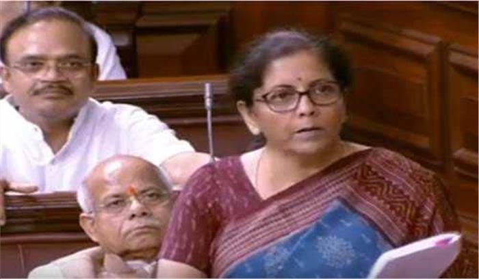 आम बजट को संसद की मंजूरी