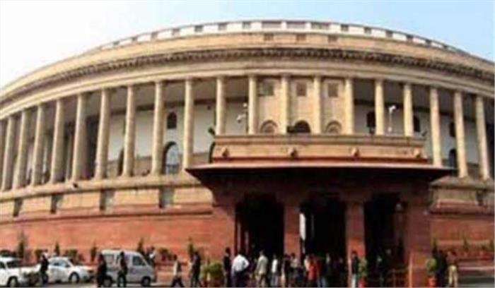 बजट सत्र के 13वे दिन भी हंगामा, कार्यवाही स्थगित बजट सत्र के 13वे दिन भी हंगामा, कार्यवाही स्थगित