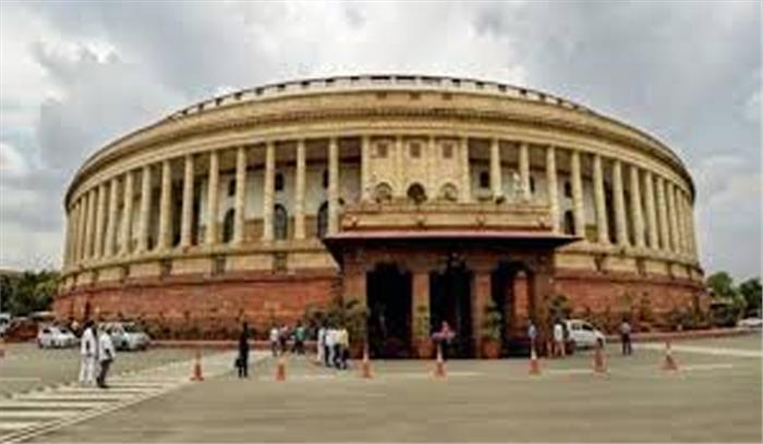 राज्यसभा की 55 सीटों के लिए नामांकन शुरू राज्यसभा की 55 सीटों के लिए नामांकन शुरू