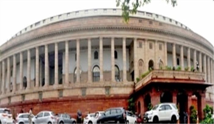 राज्यसभा में मंगलवार के प्रश्न