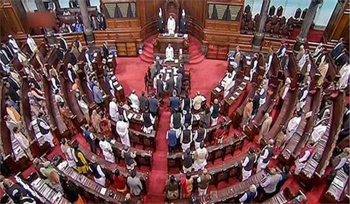 विपक्ष के हंगामे के कारण राज्यसभा की कार्यवाही दो बजे तक स्थगित