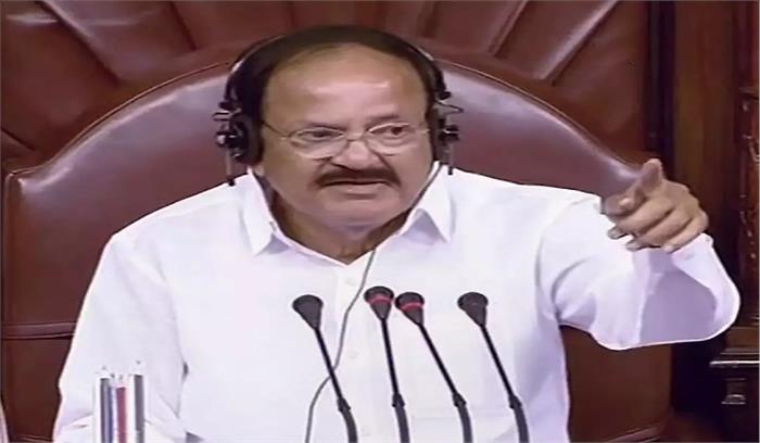 राज्यसभा में सेलुलर फोन के इस्तेमाल पर भड़के सभापति, दी चेतावनी