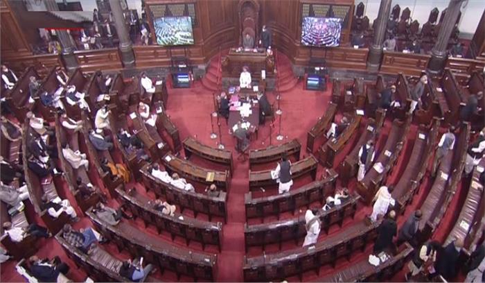 कृषि कानूनों पर विपक्ष के स्थगन नोटिस को राज्यसभा सभापति ने किया खारिज