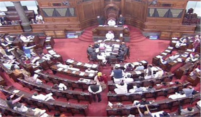 विपक्ष के हंगामे के कारण राज्यसभा की कार्यवाही पूरे दिन के लिए स्थगित
