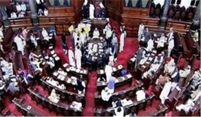 राज्यसभा में उठी नारी सुरक्षा दिवस मनाने की मांग