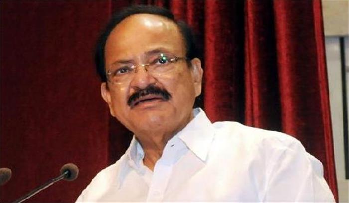 वेंकैया नायडू ने नवनिर्वाचित सदस्यों को शपथ दिलाई