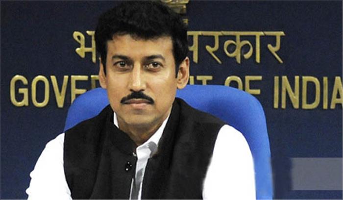 खेलों से संबंधित मोबाइल एप्लीकेशन तैयार किया जा रहा है: राठौड़ खेलों से संबंधित मोबाइल एप्लीकेशन तैयार किया जा रहा है: राठौड़