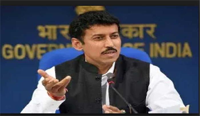 भारत में कोचों का एक समूह तैयार किया जाएगा: राठौड़