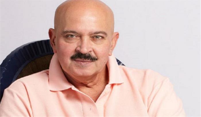  कैंसर से जूझ रहे फिल्म निर्माता राकेश रोशन