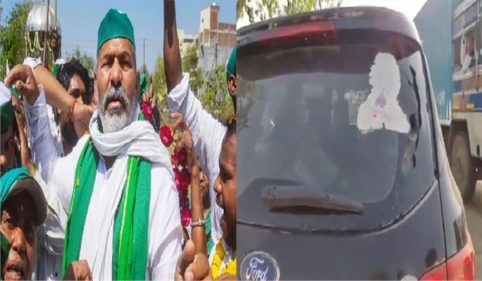 राकेश टिकैत पर हमले के आरोप में ABVP नेता समेत 14 लोग गिरफ्तार