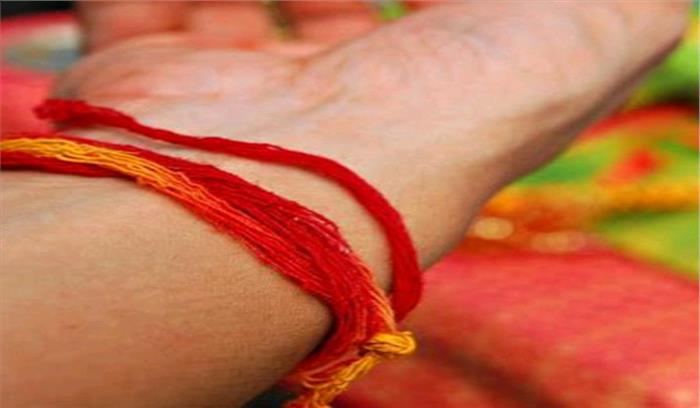 रक्षाबंधन पर केजरीवाल, तिवारी और जाजू ने बंधवाए रक्षा सूत्र