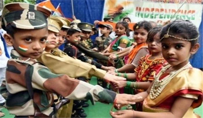 रक्षाबंधन पर लड़कों को दिलाई जाएगी लड़कियों की सुरक्षा की शपथ