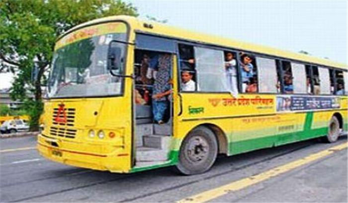 रोडवेज बसों में महिलाओं ने उठाया नि:शुल्क सेवा का लाभ