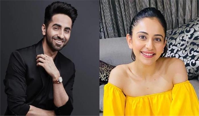 बड़े पर्दे पर दिखाई देगी रकुल प्रीत सिंह और आयुष्मान खुराना की जोड़ी