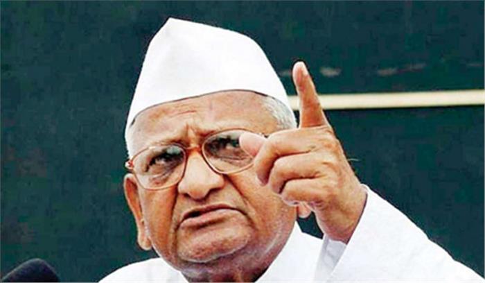 लोकपाल पर 30 जनवरी से होगा अन्ना का आंदोलन