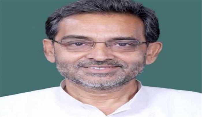 रालोसपा को सीट की चिंता नहीं: उपेंद्र