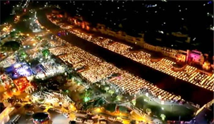 राम के स्वागत में रोशनी से नहाई अयोध्या