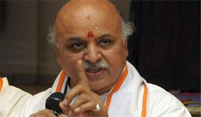 राम को धोखा देकर भाजपाई मुस्लिम बीवियों के वकील बन गए : तोगड़िया