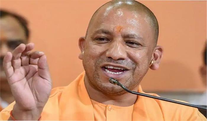 राम की नैया पार लगाने वाली जातियों को मिले आरक्षण का लाभ : योगी