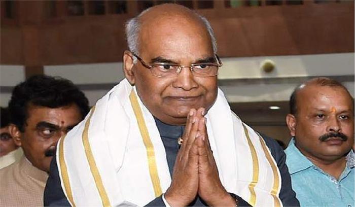केरल पहुंचे राष्ट्रपति रामनाथ कोविंद