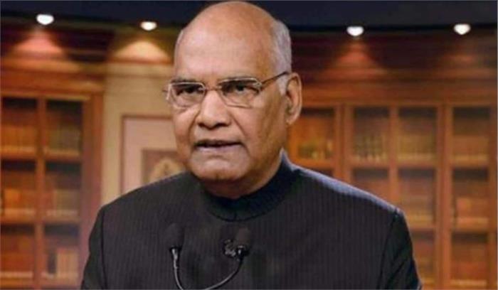 राम नाथ कोविंद ने विजयादशमी की बधाई दी