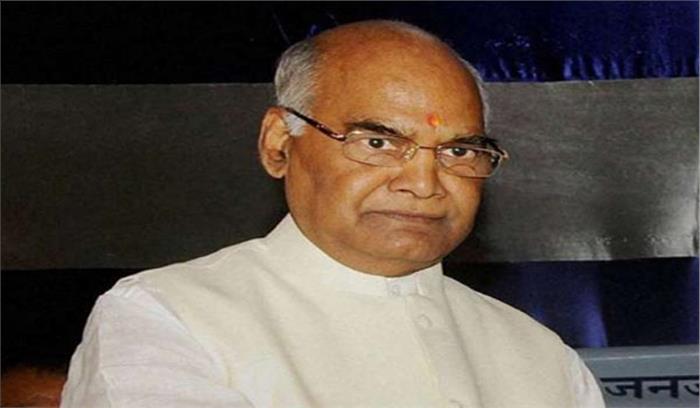 तमिलनाडु की जनता और मद्रास विश्वविद्यालय जैसे संस्थान देश के लिए आदर्श: कोविंद