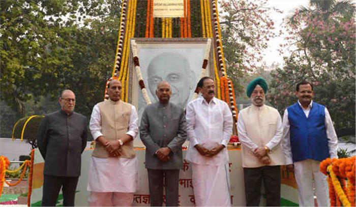 सरदार वल्लभभाई पटेल की143वीं जयंती पर कृतज्ञ राष्ट्र ने किया नमन