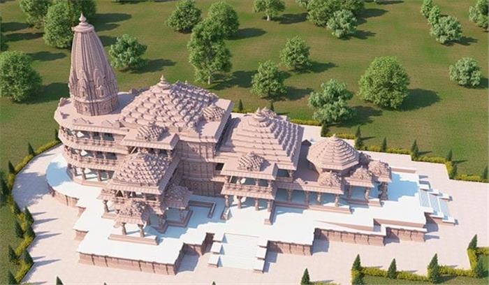 अयोध्या मंदिर ट्रस्ट का होगा विस्तार, राम जन्मभूमि ट्रस्ट ने खरीदी जमीन