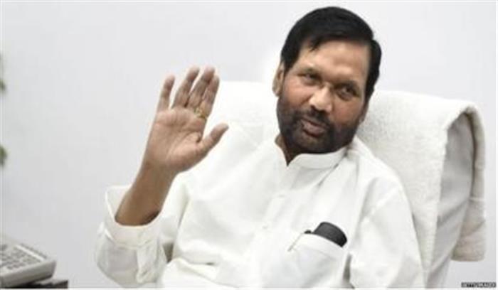 बिहार में एनएफएसए के 14.04 लाख नए लाभार्थियों को मिलेगा अनाज