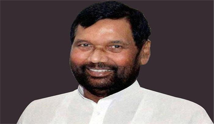 दिल्ली जल बोर्ड का पानी पीने के योग्य नहीं : पासवान