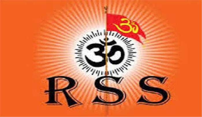 राम मंदिर के निर्माण का फैसला धर्म संसद करेगी : RSS