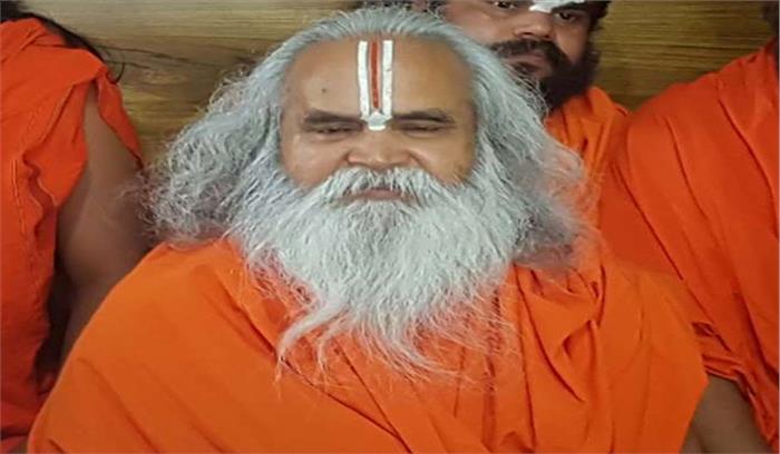 राममंदिर पर निर्णय हो चुका है सिर्फ घोषणा बाकी है : वेदांती राममंदिर पर निर्णय हो चुका है सिर्फ घोषणा बाकी है : वेदांती