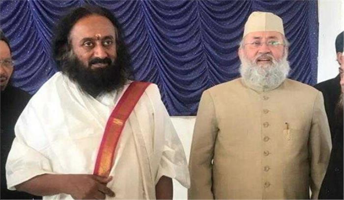 अयोध्या मसले पर श्री श्री रविशंकर ने की सलमान नदवी से मुलाकात