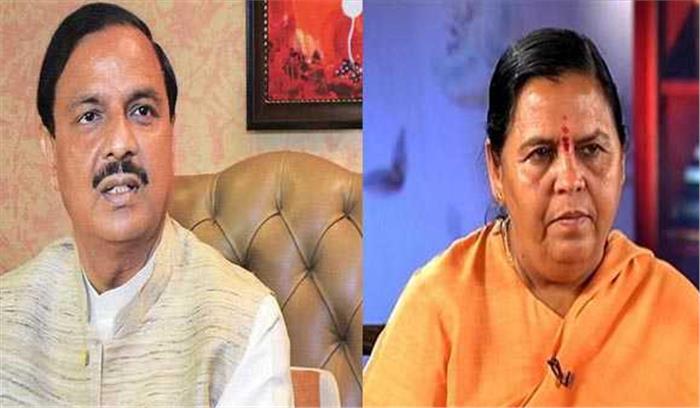  राम मंदिर मामला: कई मंत्रियों ने सुप्रीम कोर्ट के फैसले का स्वागत किया